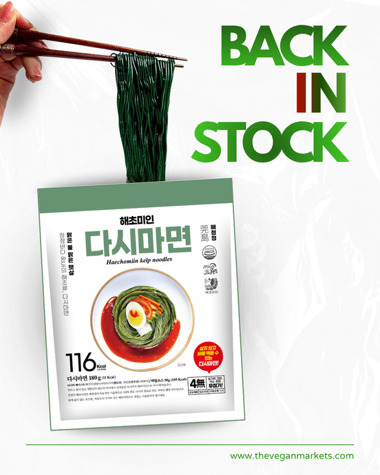 🌿 BACK IN STOCK: Haechomiin Vegan Kelp Noodles – Australia’s Favourite Plant-Based Noodle Returns!