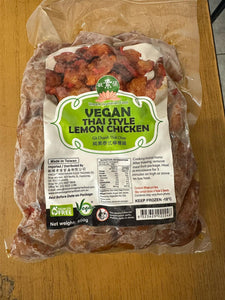 Vincent - Vegan Thai Style Lemon Chicken RETAIL - 600g