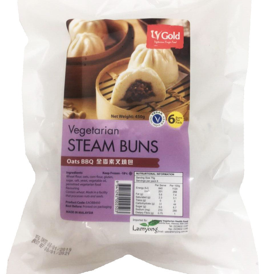 LV Gold - Vegan BBQ Steam Buns (Oat Skin Pastry) - 500g