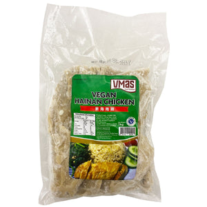 VMAS - Vegan Hainan Chicken - 1kg