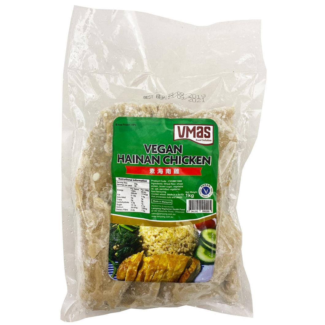 VMAS - Vegan Hainan Chicken - 1kg