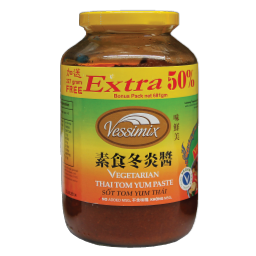 Vessimix - Vegan Thai Tom Yum Paste - 681g