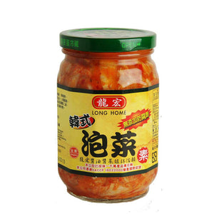Lamyong - Vegan Kimchi - 420g