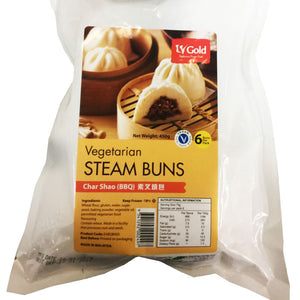 LV Gold - Vegan BBQ Char Siew Bun (White Skin Pastry) - 450g