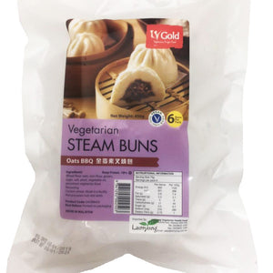 LV Gold - Vegan BBQ Buns (Oats Skin Pastry)- 450g