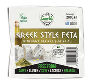 Green Vie - Vegan Olive Oil and Oregano Feta - 200g