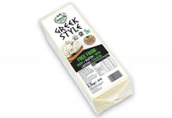 Green Vie Crumbly Greek Vegan Feta 2.5kg – Vegan Plant-Based | Plant Pantry Wholesale Vegan Distributor & Plant-Based Supplier