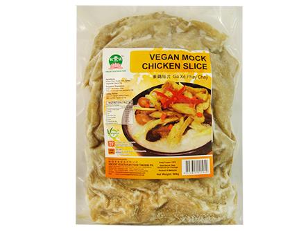 Vincent - Vegan Chicken Slice RETAIL CARTON 15kg - 15 x 1kg