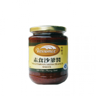 Vessimix Vegan Satay Peanut Sauce 200g – Vegan Plant-Based | Plant Pantry Wholesale Vegan Distributor & Plant-Based Supplier