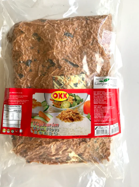 Lamyong - Vegan Soy Nori Floss - 200g