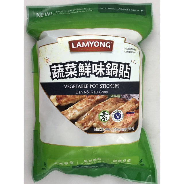 Lamyong - Vegetable Pot Stickers - 600g
