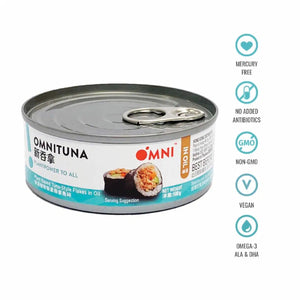 Omni - Vegan Tuna Carton 6kg - 12 x 500g