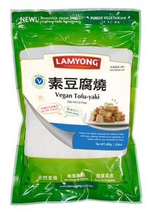 Lamyong - Vegan Tofu-yaki - 600g
