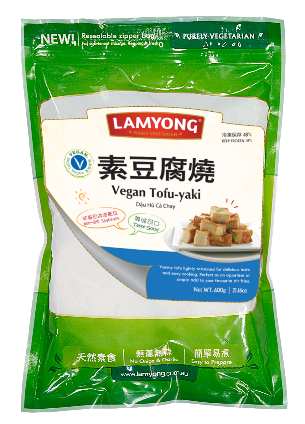 Lamyong - Vegan Tofu-yaki - 600g