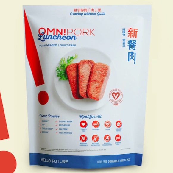 Omni Meat - Omni Luncheon Meat RETAIL Carton - 12x240g
