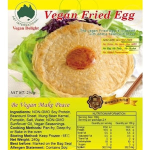 A&T - Vegan Fried Eggs - 240g (4Pcs)