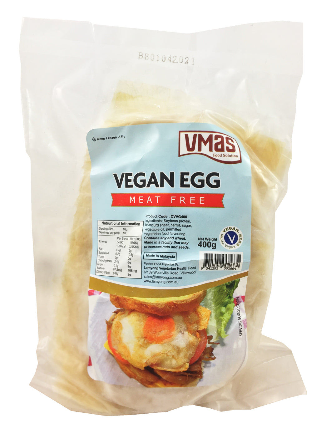 VMAS - Vegan Egg - 400g