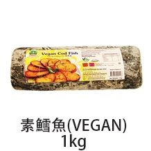 Vincent - Vegan Cod Fish Fillet - 1kg